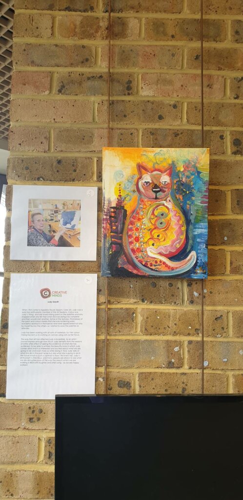 art exhibition