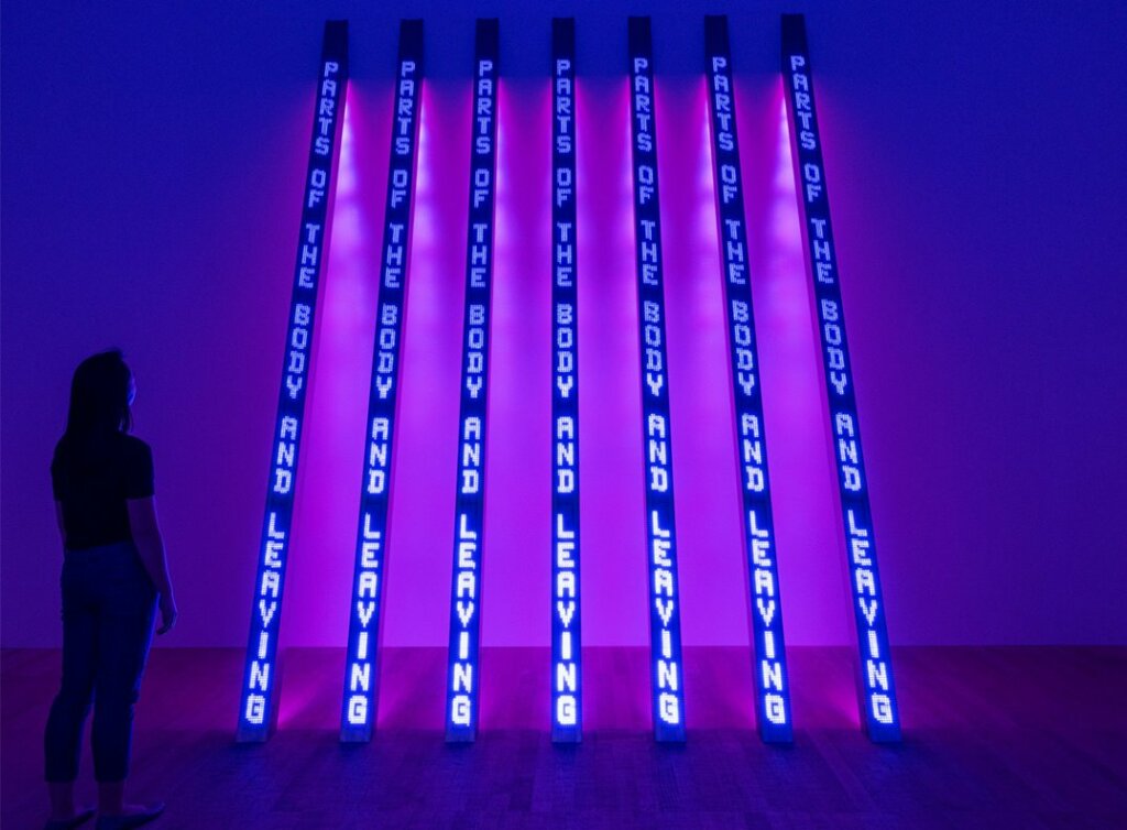 tate exchange